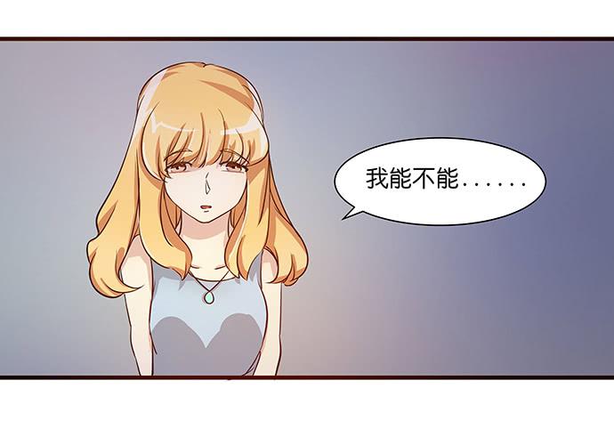 15. 时差几小时？16