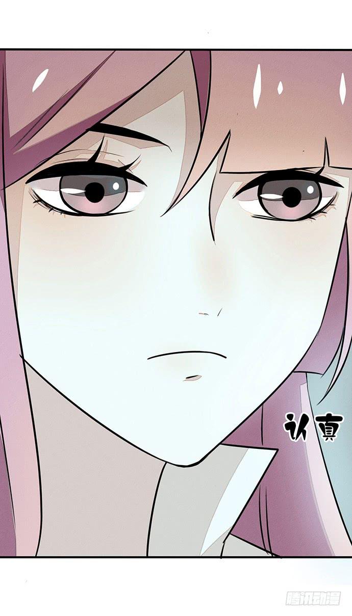 02.糟糕，车祸了！40