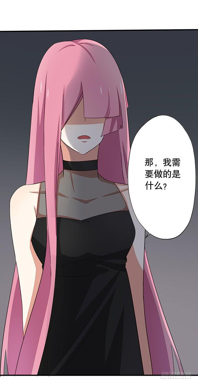 07.天下没有白吃的午餐10