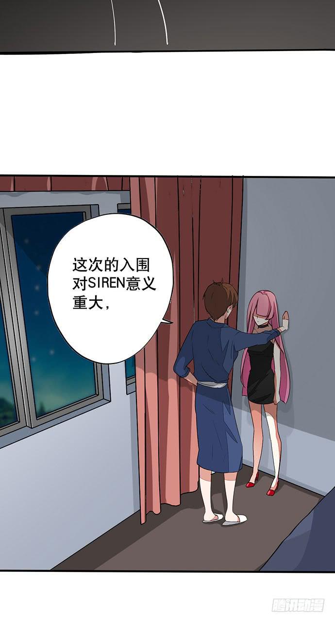 07.天下没有白吃的午餐4