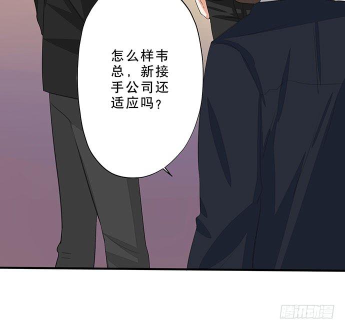 05.欢迎会的阴谋18