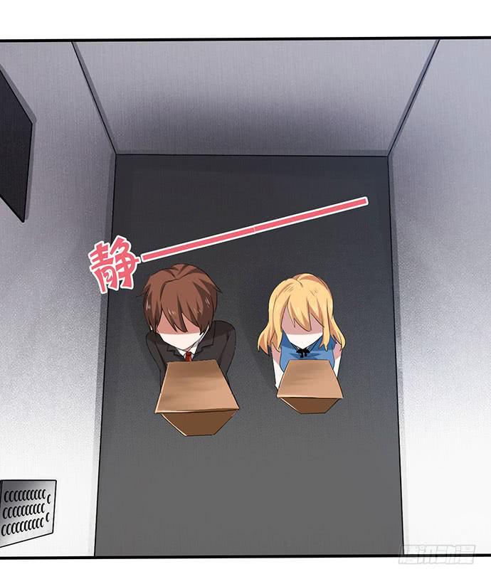 09.扫除障碍的第一步2
