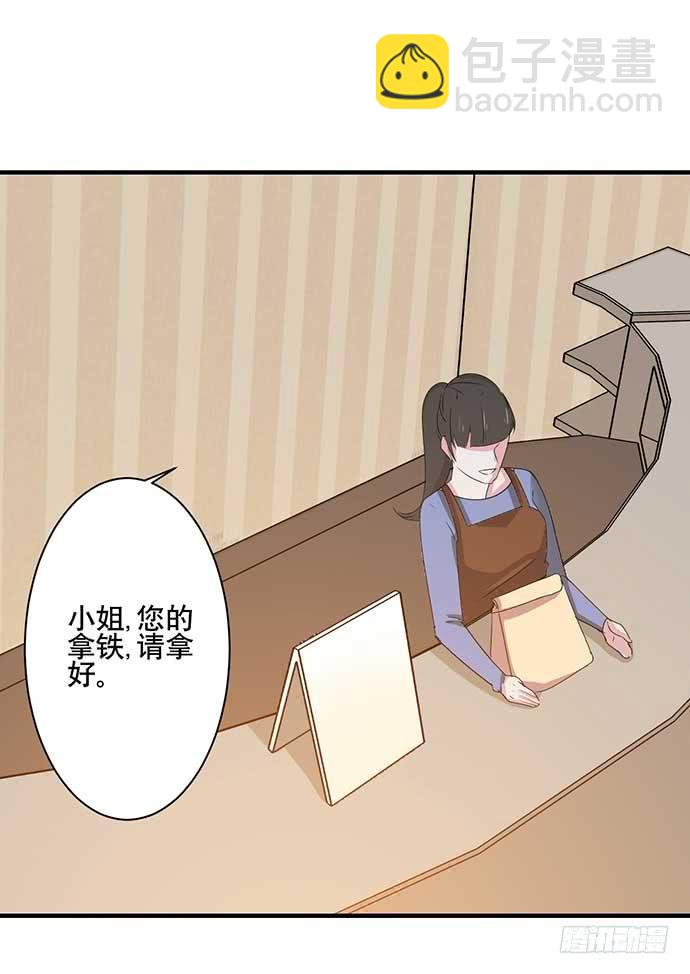 13.找到那个人了18