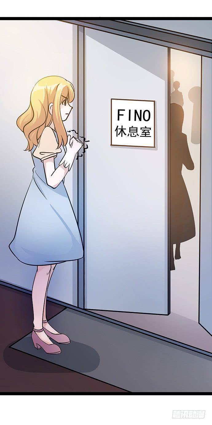 16.计划开始了41