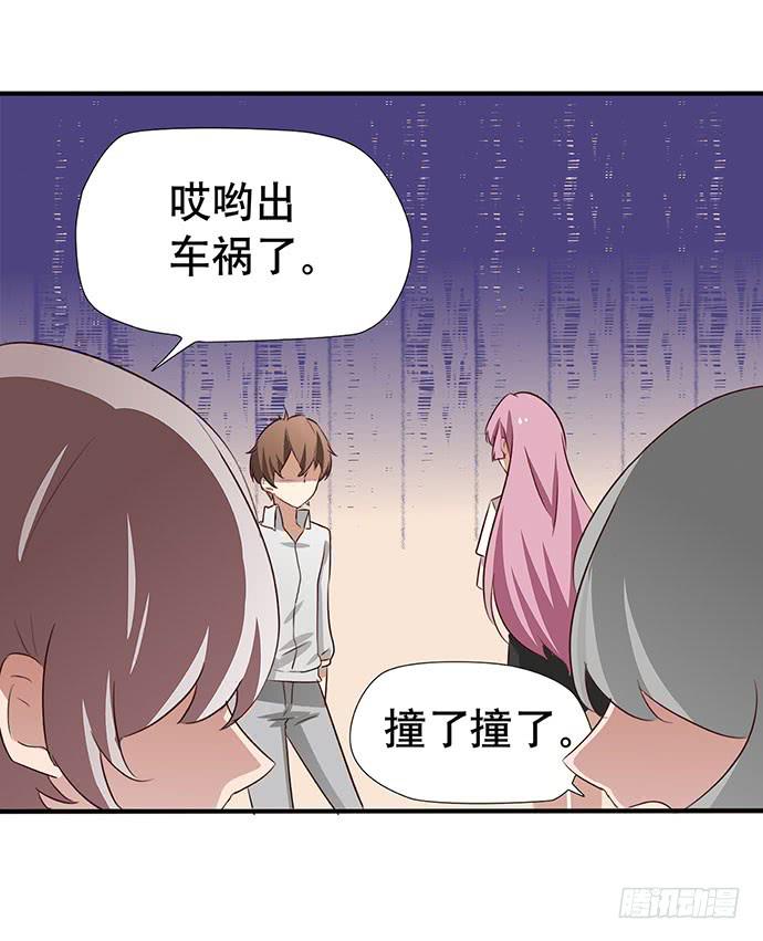 03.这个男人是谁？3