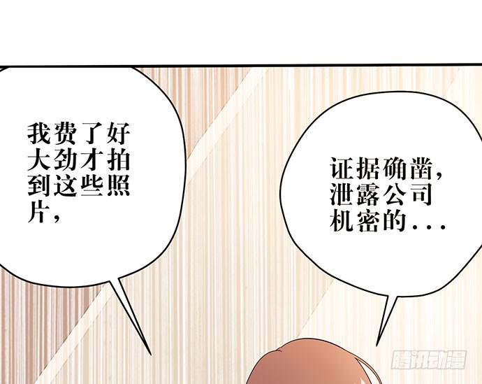 01.不败的“维纳斯”55