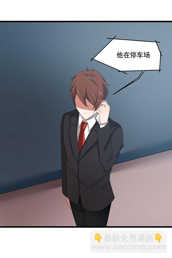 09.扫除障碍的第一步19