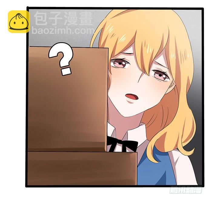 09.扫除障碍的第一步13