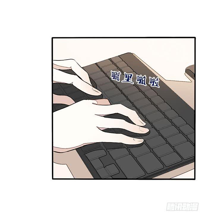02.糟糕，车祸了！24