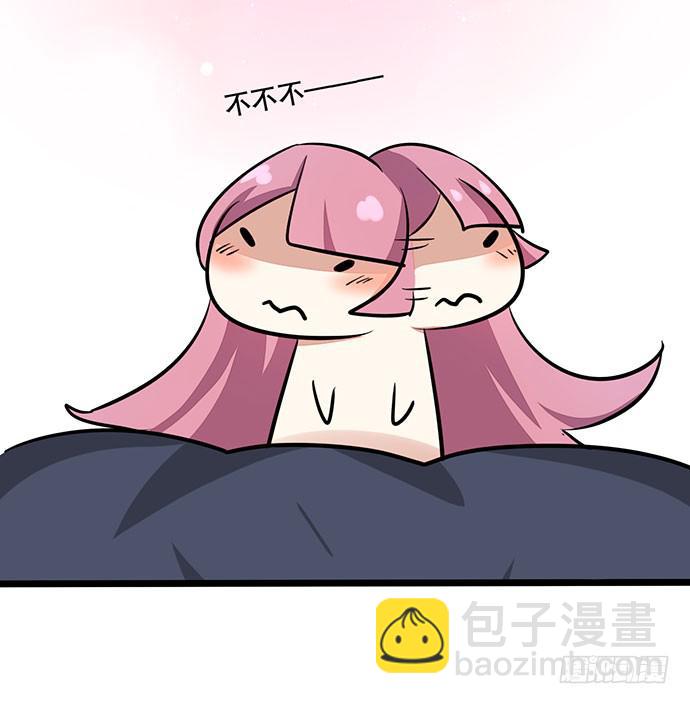 06.来自总裁的诱惑14