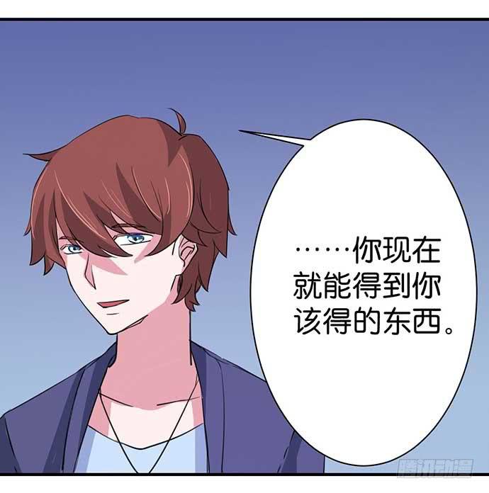 14.巴黎之行开始18