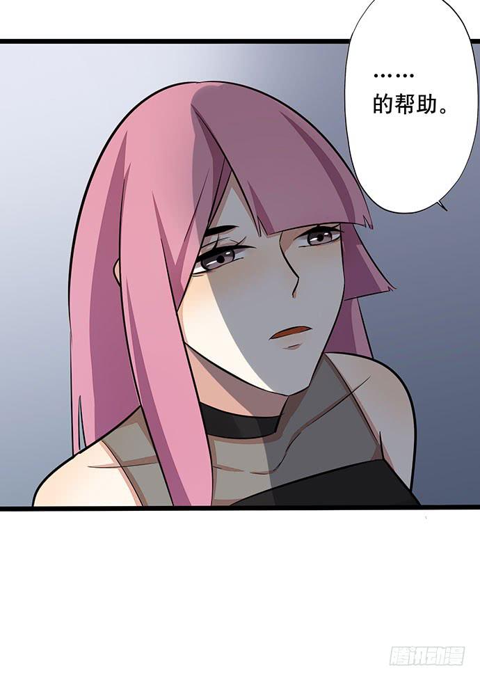 06.来自总裁的诱惑36