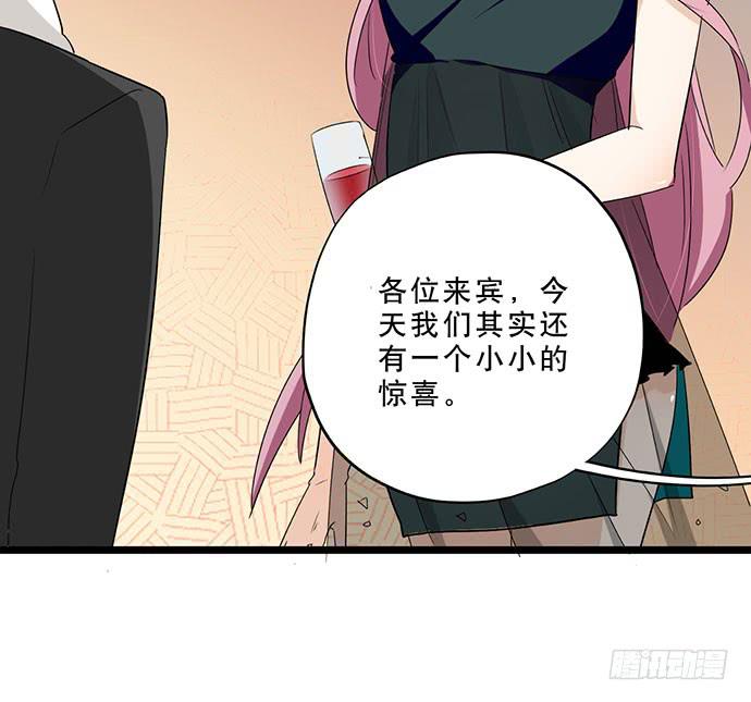04.双面总裁26