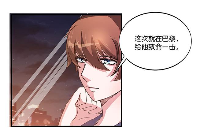 15. 时差几小时？25