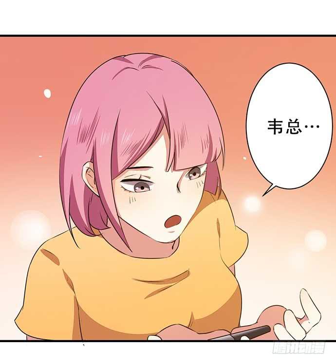 11.过去的维纳斯19