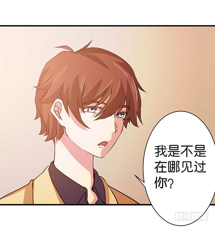 14.巴黎之行开始6