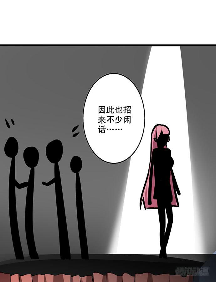 06.来自总裁的诱惑25