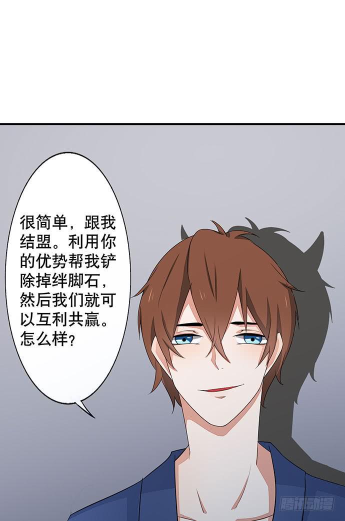 07.天下没有白吃的午餐11