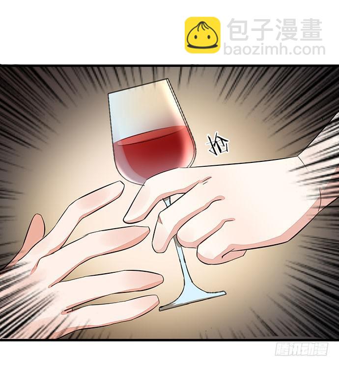 05.欢迎会的阴谋46