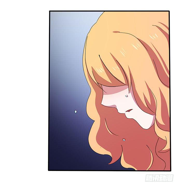 08.被欺负之后？16