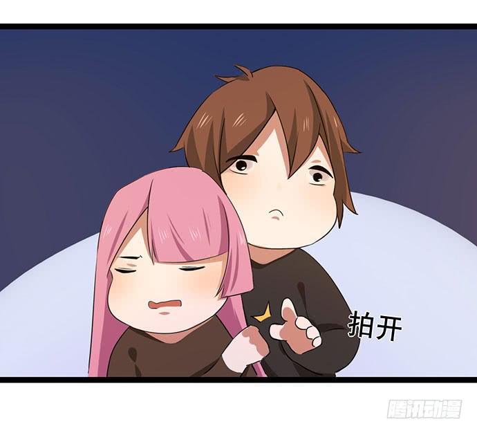 09.扫除障碍的第一步39