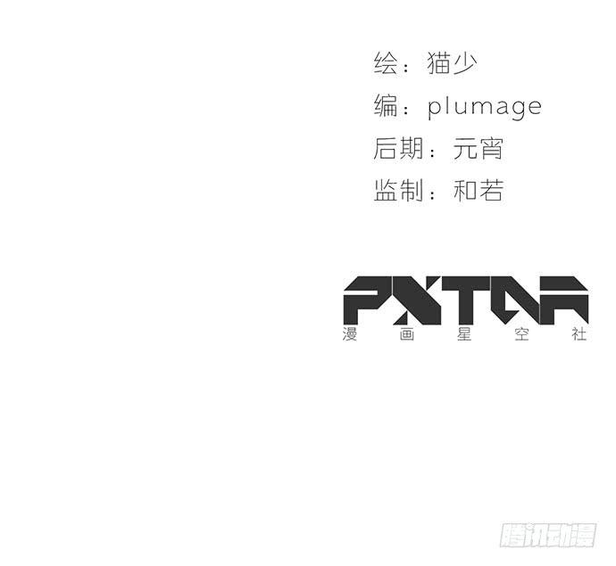 08.被欺负之后？1