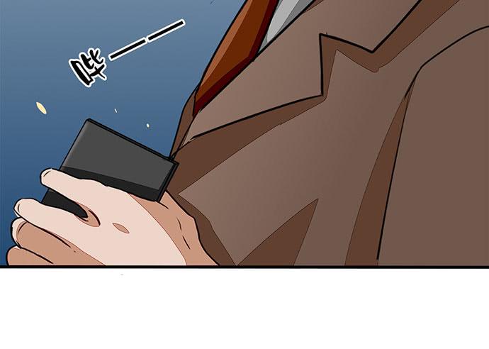 03.这个男人是谁？54