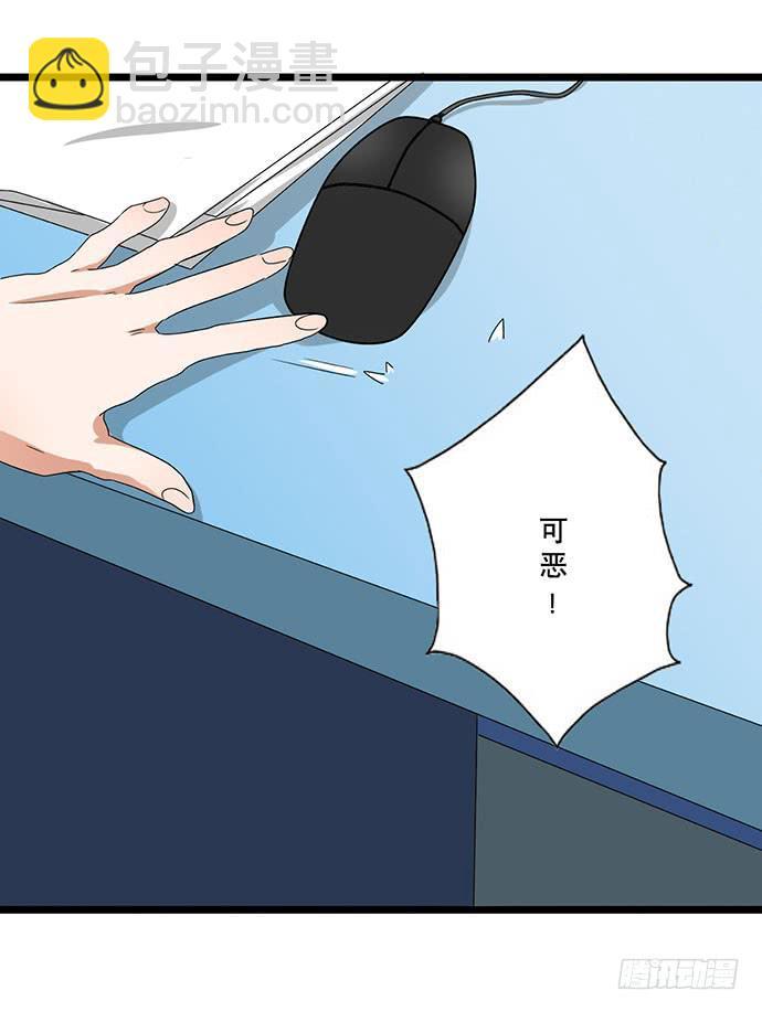 04.双面总裁61