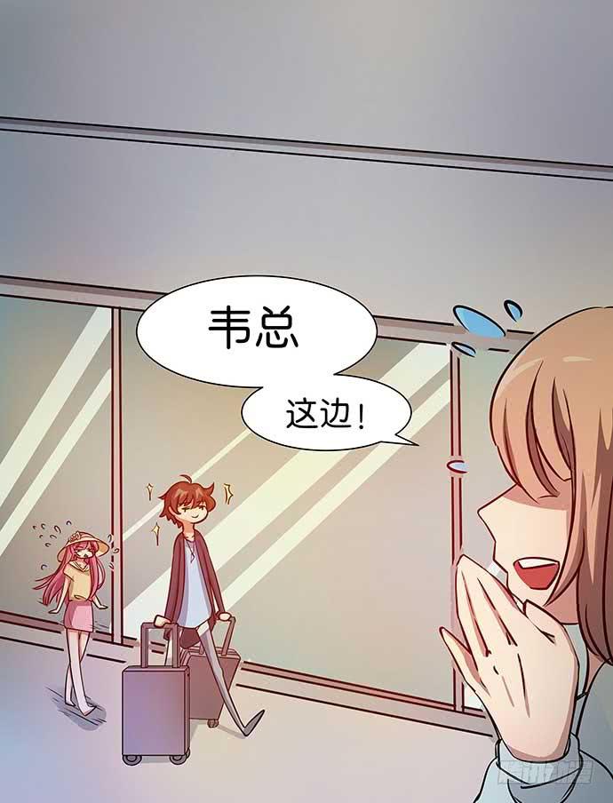 15. 时差几小时？10