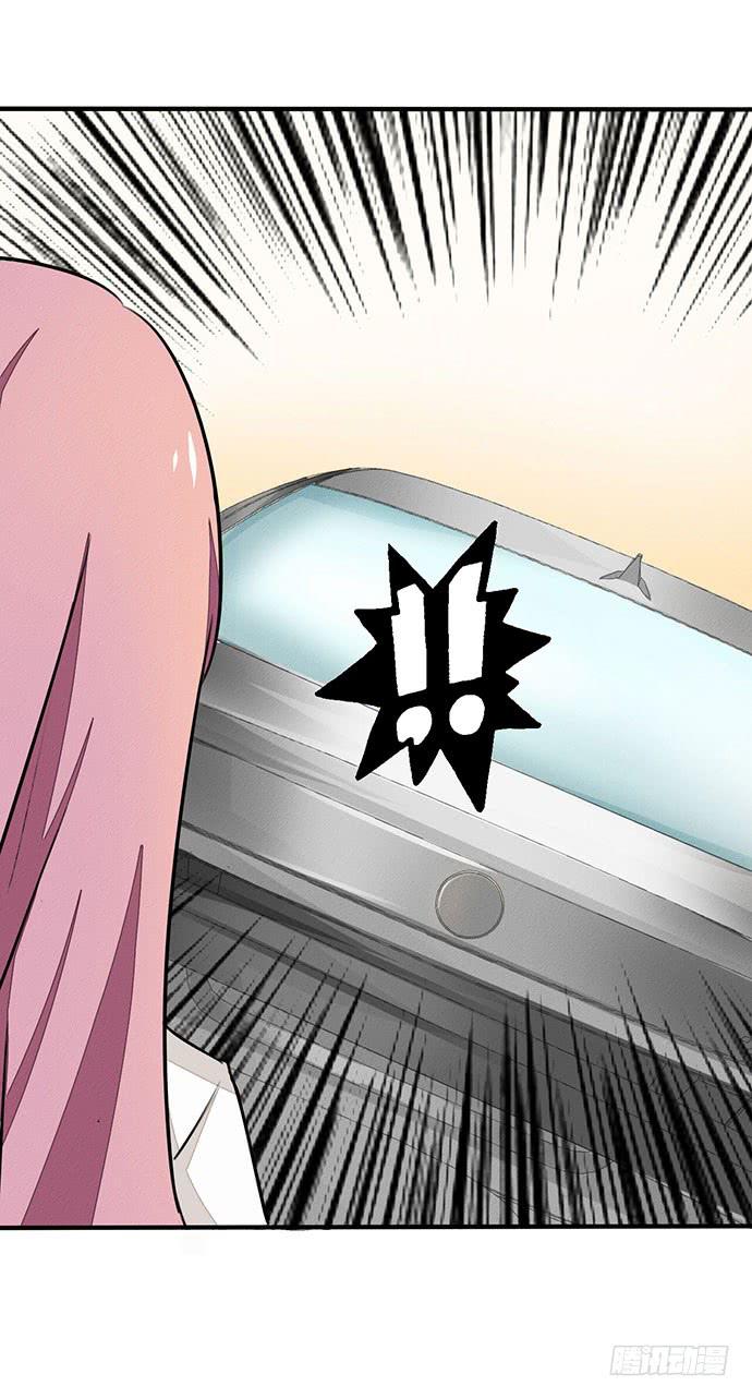 02.糟糕，车祸了！51