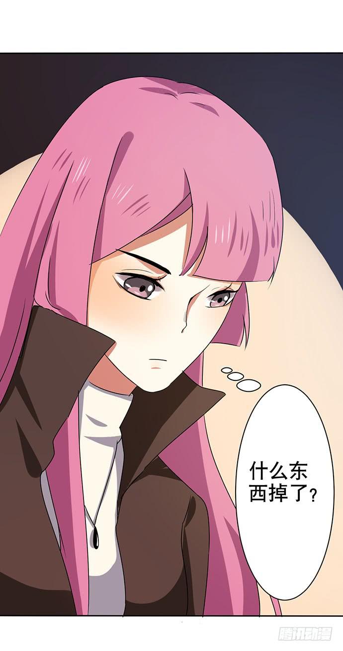 10.意外的调查行动27