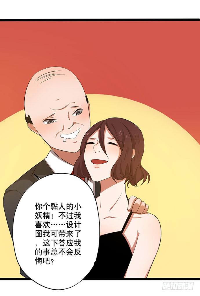 09.扫除障碍的第一步29