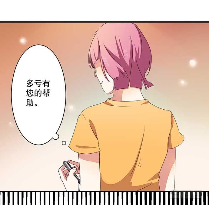 11.过去的维纳斯34