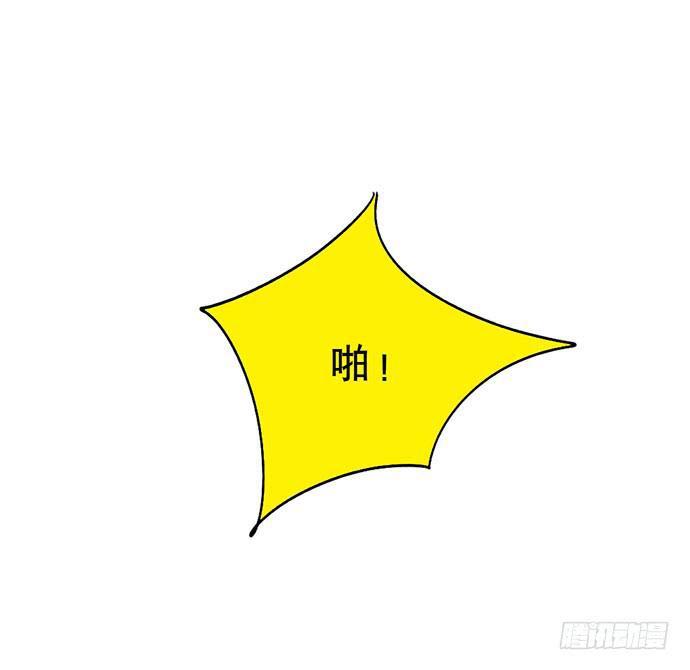 04.双面总裁60