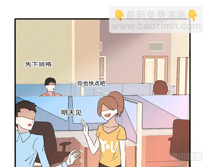 02.糟糕，车祸了！37