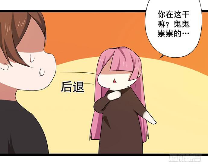 09.扫除障碍的第一步41