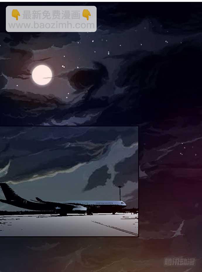 15. 时差几小时？2