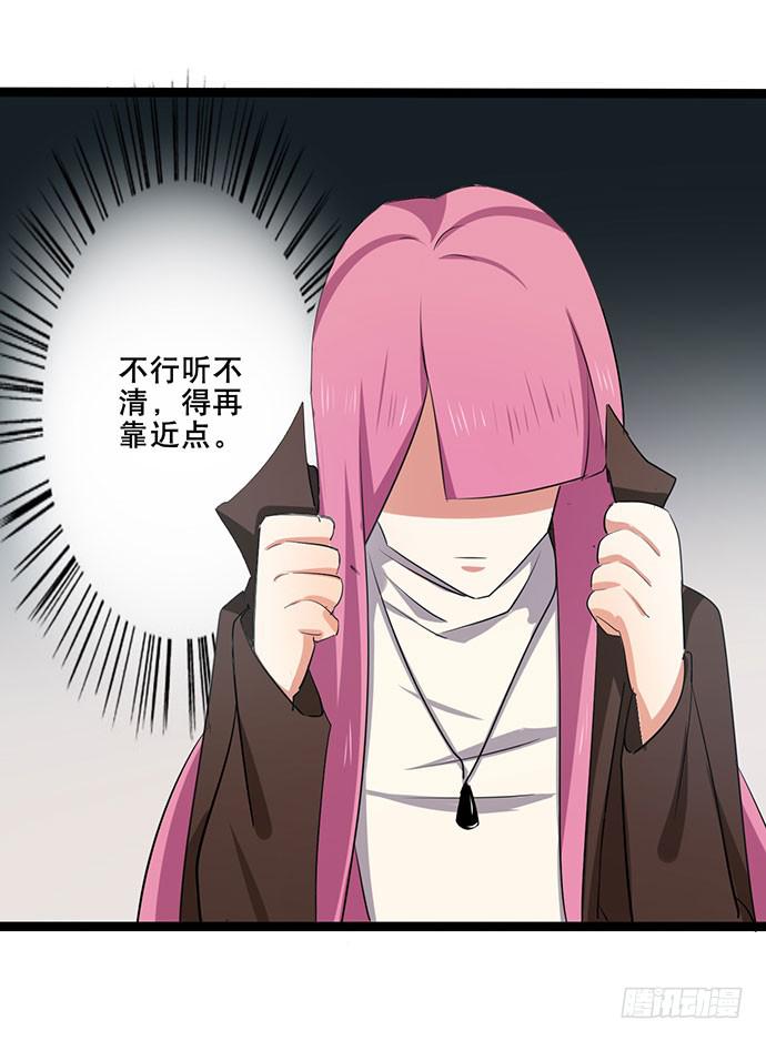 09.扫除障碍的第一步31