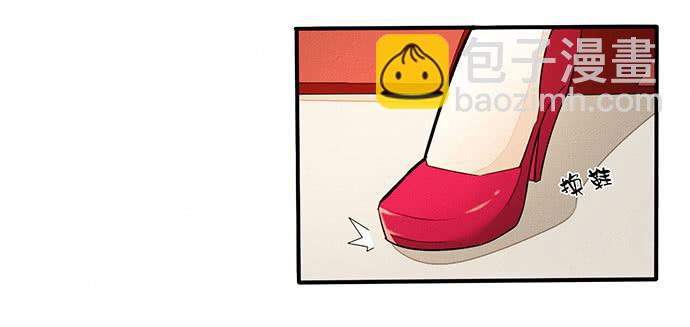 02.糟糕，车祸了！62