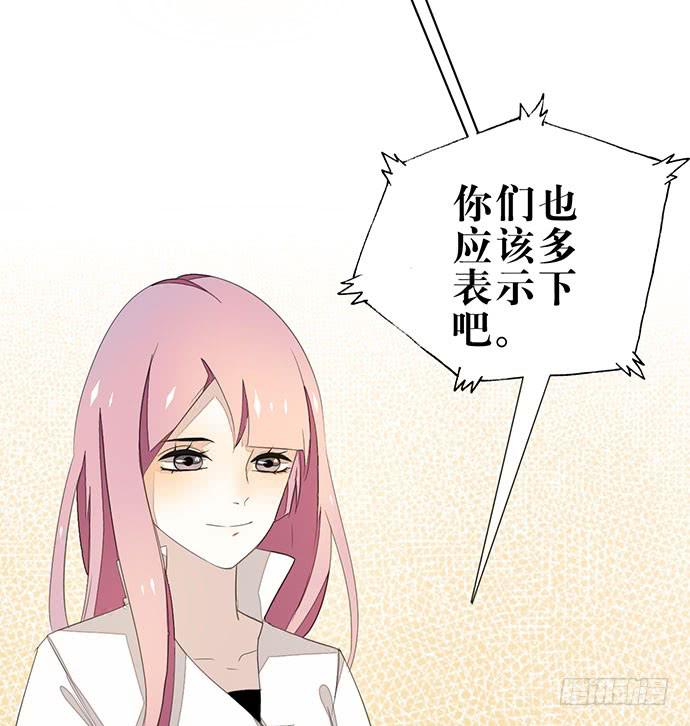 01.不败的“维纳斯”75