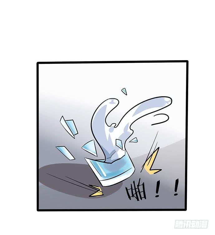 06.来自总裁的诱惑33