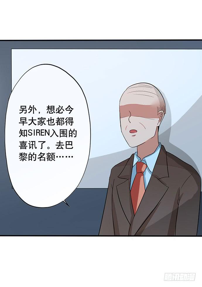 07.天下没有白吃的午餐45