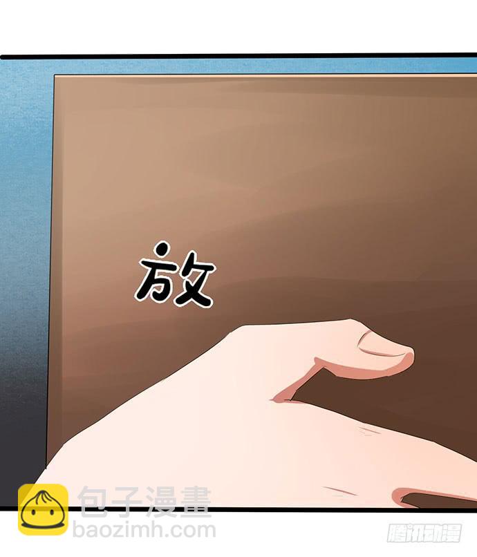 09.扫除障碍的第一步12