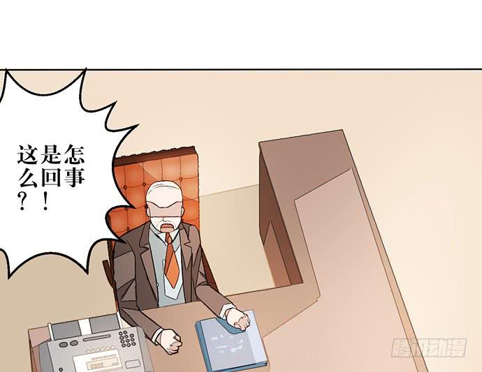01.不败的“维纳斯”79