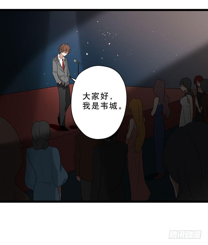 04.双面总裁36