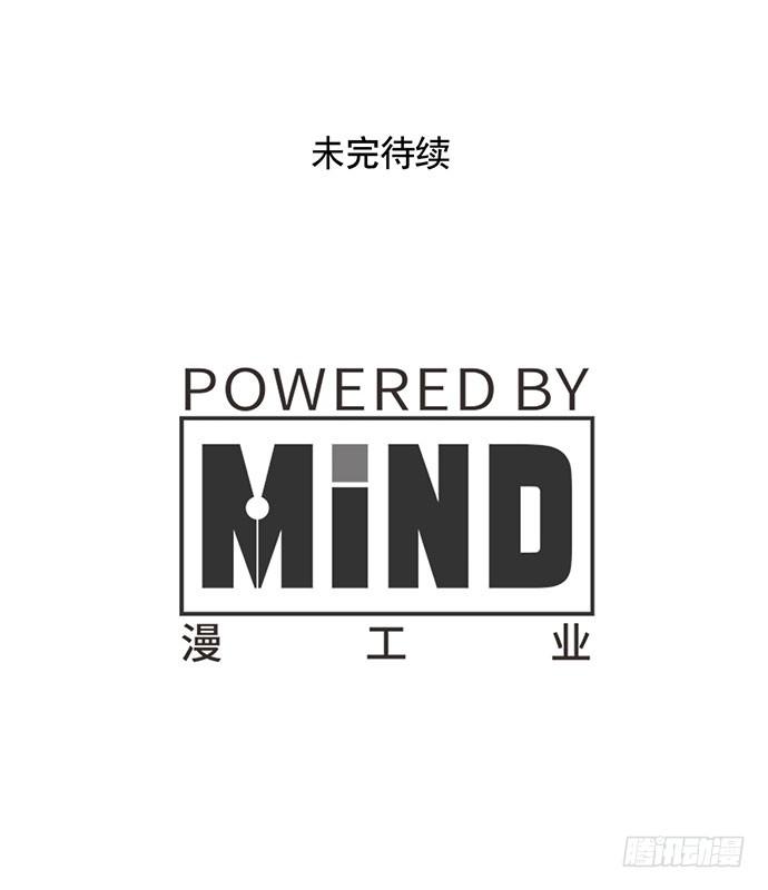 10.意外的调查行动42