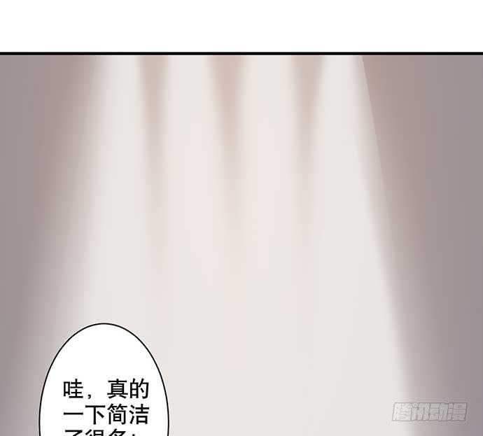 11.过去的维纳斯28