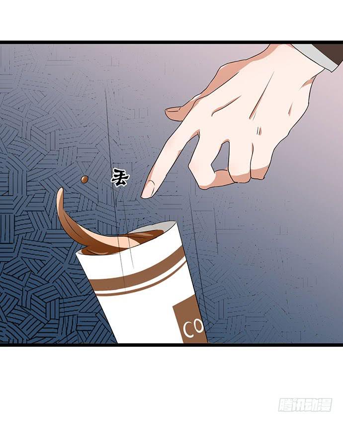 04.双面总裁57