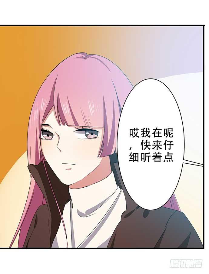 11.过去的维纳斯37