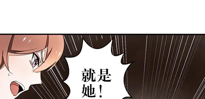 01.不败的“维纳斯”57